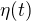 $\eta (t)$