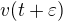 $v(t+\varepsilon)$