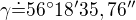 kopírovat do textarea $\gamma\dot=56^\circ18'35,76''$
