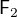 $\mathsf F_2$