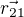 $\vec{r_{21}}$