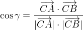 $\cos \gamma =\frac{\overrightarrow{CA}\cdot \overrightarrow{CB}}{|\overrightarrow{CA}|\cdot |\overrightarrow{CB}|}$