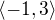 $\langle-1,3\rangle$