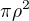 $\pi\rho^2$