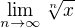 $\lim_{n\to{\infty}}\sqrt[n]{x}$