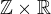 kopírovat do textarea $\mathbb{Z} \times\mathbb{R}$