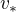 $v_{*}$
