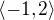 $\langle-1,2\rangle\,$