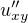 $u''_{xy}$