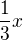 kopírovat do textarea $\frac13x$
