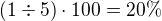 $(1\div5)\cdot100=20\%$