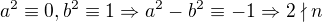 $a^2\equiv0,b^2\equiv 1\Rightarrow a^2-b^2\equiv -1\Rightarrow 2\nmid n$