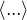 $\langle...\rangle$