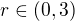 $r\in (0,3)$