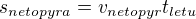 $s_{netopyra}=v_{netopyr}t_{letu}$