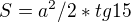 kopírovat do textarea $S=a^2/2*tg 15$
