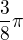 kopírovat do textarea $\frac{3}{8}\pi$