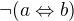 $� (a \Leftrightarrow b)$