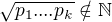 $\sqrt {p_1. ...p_k}\notin \mathbb{N}$
