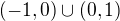 $(-1,0)\cup (0,1)$