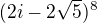 kopírovat do textarea $(2i-2\sqrt{5})^{8}$
