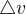 $\triangle v$
