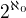 $2^{\aleph_0}$