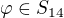 kopírovat do textarea $\varphi \in S_{14}$