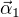 $\vec\alpha_1$