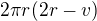 kopírovat do textarea $2\pi r(2r-v)$