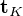 $\textbf{t}_K$