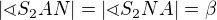 kopírovat do textarea $|\sphericalangle S_2AN|=|\sphericalangle S_2NA| =\beta$
