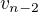 $v_{n-2}$