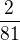 kopírovat do textarea $ \frac 2{81}$
