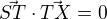 $\vec{ST}\cdot\vec{TX}=0$