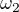 $\omega _2$