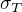 $\sigma_{T}$
