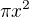 $\pi x^{2}$