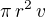 $\pi\,r^2\,v$