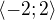 $\langle-2;2\rangle$