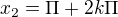 kopírovat do textarea $x_{2}=\Pi +2k\Pi $
