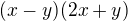 $(x-y)(2x+y)$