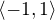 $\langle-1, 1\rangle$