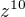 $z^{10}$