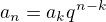 kopírovat do textarea $a_n=a_kq^{n-k}$