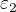 $\varepsilon _2$