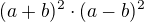 $(a+b)^2\cdot (a-b)^2$
