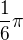 $\frac{1}{6}\pi $