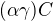 $(\alpha \gamma) C$
