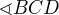 $\sphericalangle BCD$